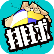 QY2532:COM-WWW:QY2532:COM