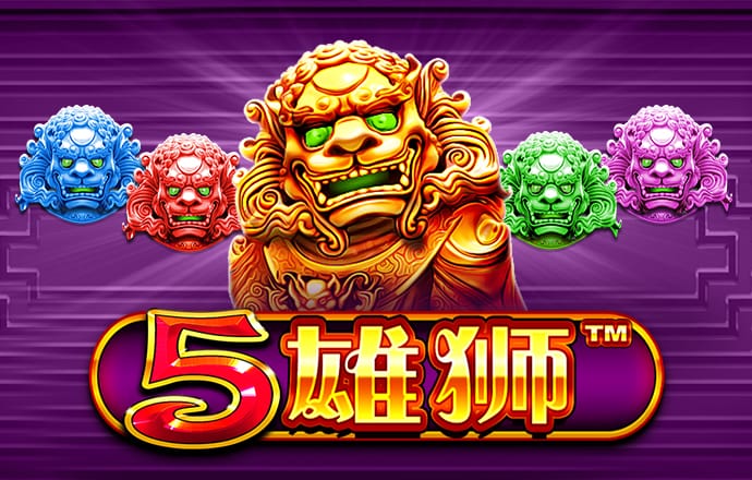 香港金多宝资料大全截图2